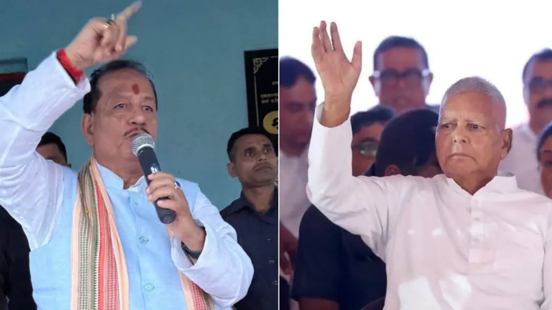 Vijay Kumar Sinha on Lalu Yadav