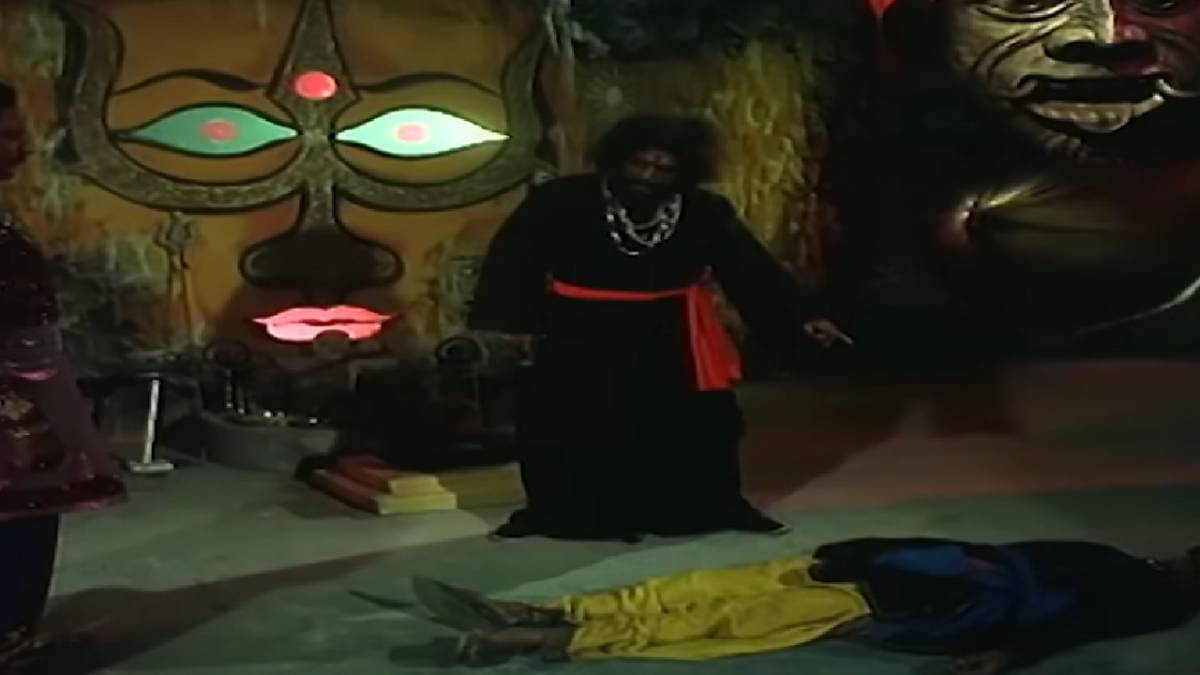 Description of the pic