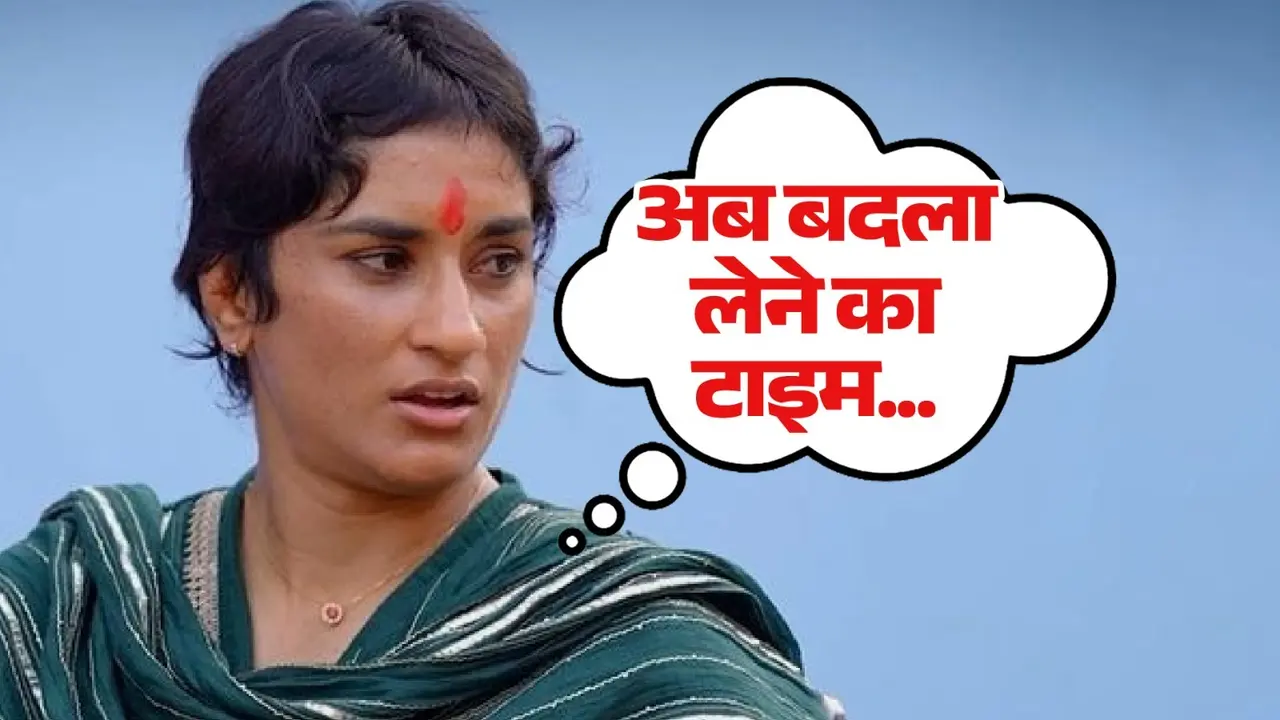 vinesh phogat attack on bjp during election campaign