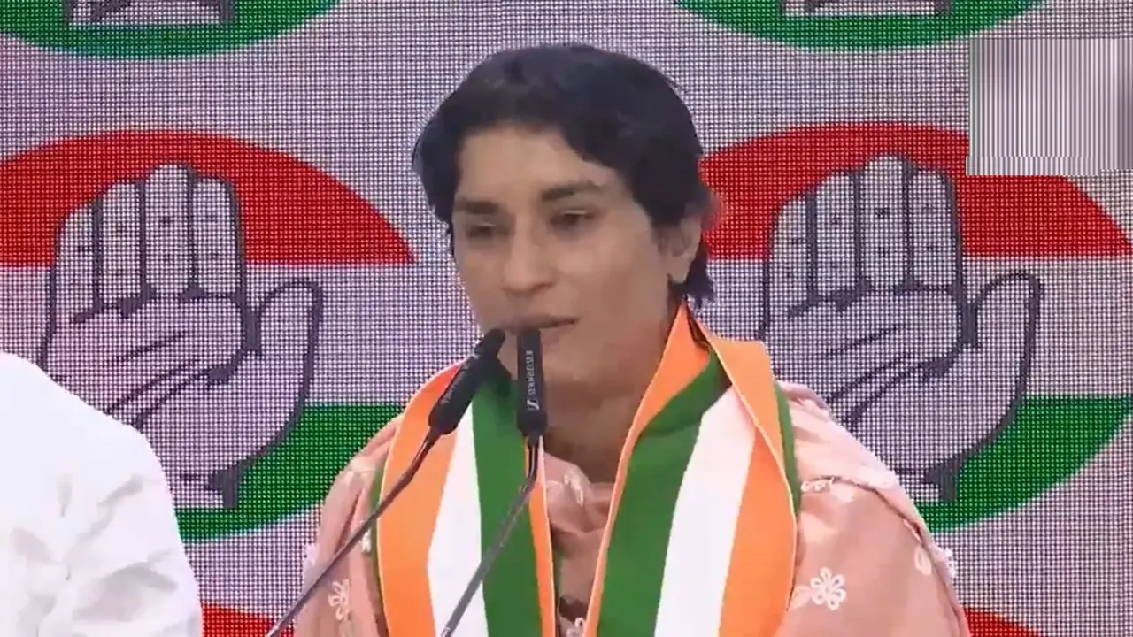 vinesh phogat statement after joined congress in delhi