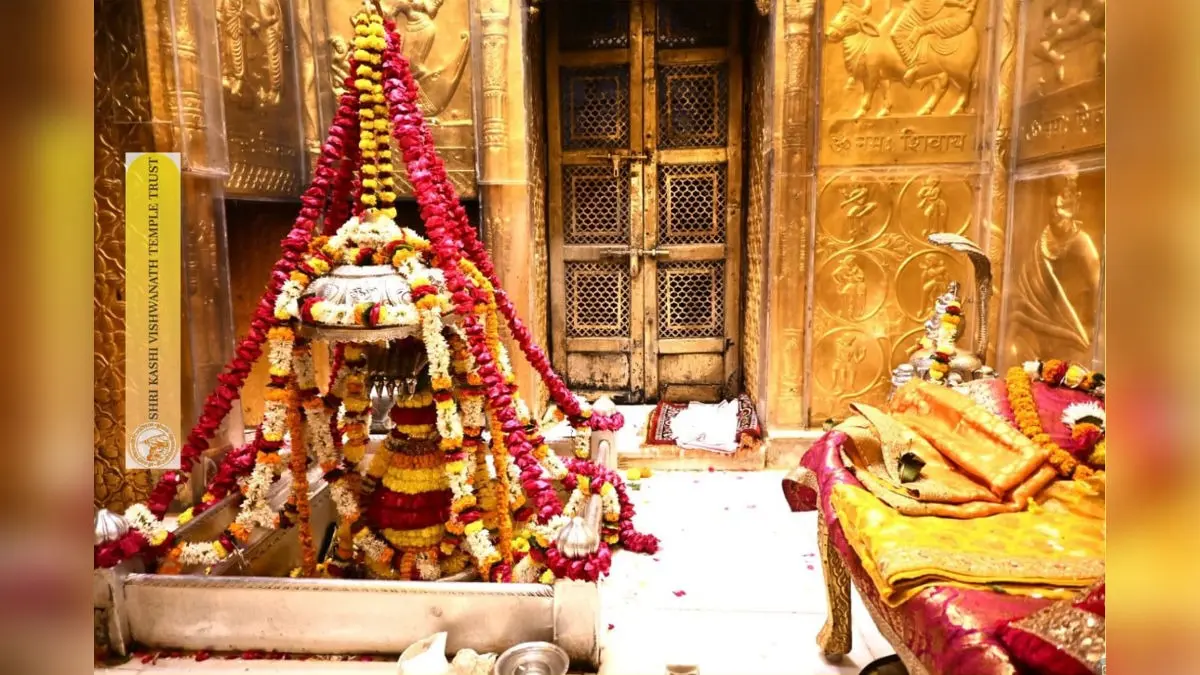 VIP Darshan Banned In Kashi Vishwanath Temple Till…: Check New Rules In Full Details