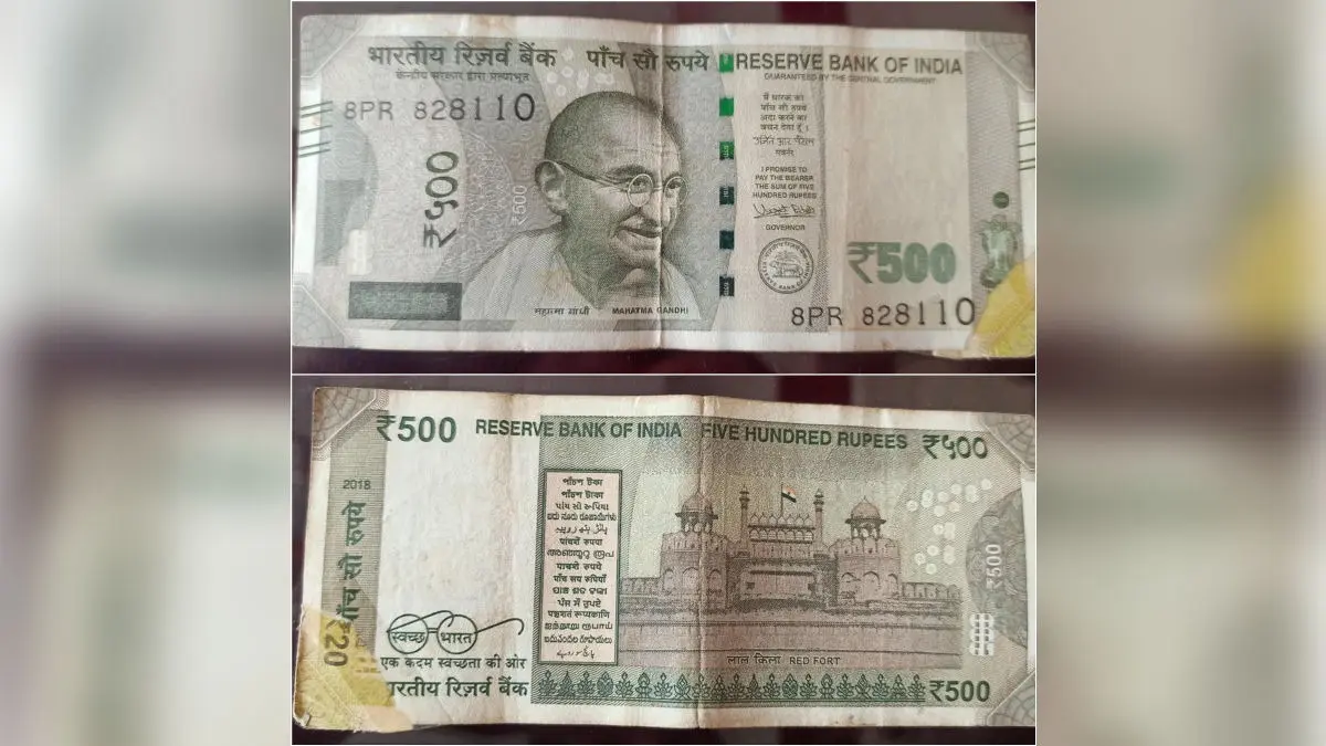 Viral Mutilated 500 Rupee Note Scam Baffles Users On Reddit