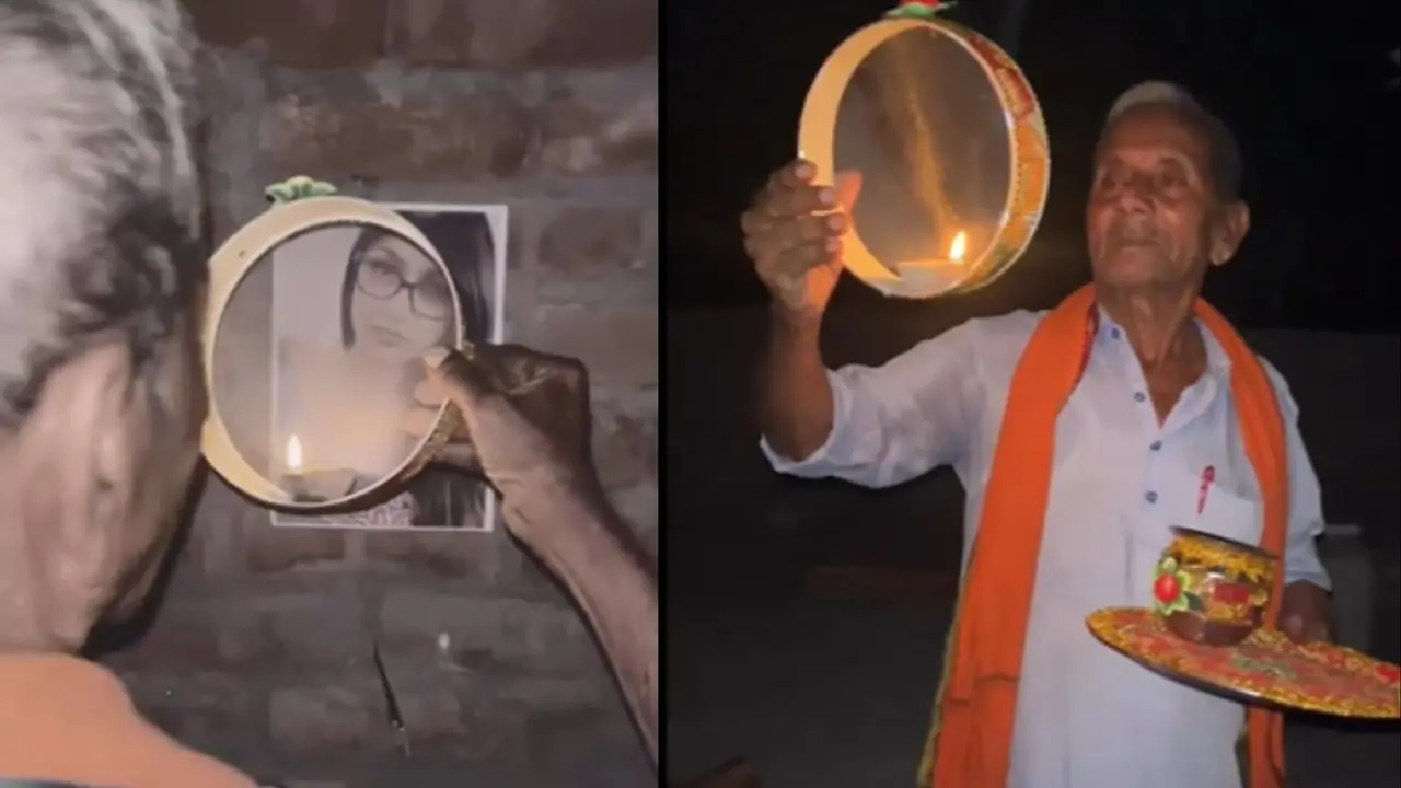VIDEO- हाथ में लोटा-छलनी... बुड्ढे ने पोर्न स्टार को देख मनाया करवा चौथ; देखकर कहेंगे वाह चचा वाह! Viral Video