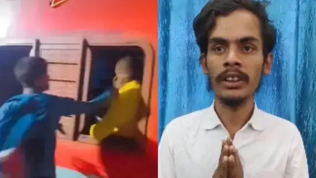 Viral Video: YouTuber Slaps Passenger on Moving Train for 'Fame', Arrested by RPF Viral Video