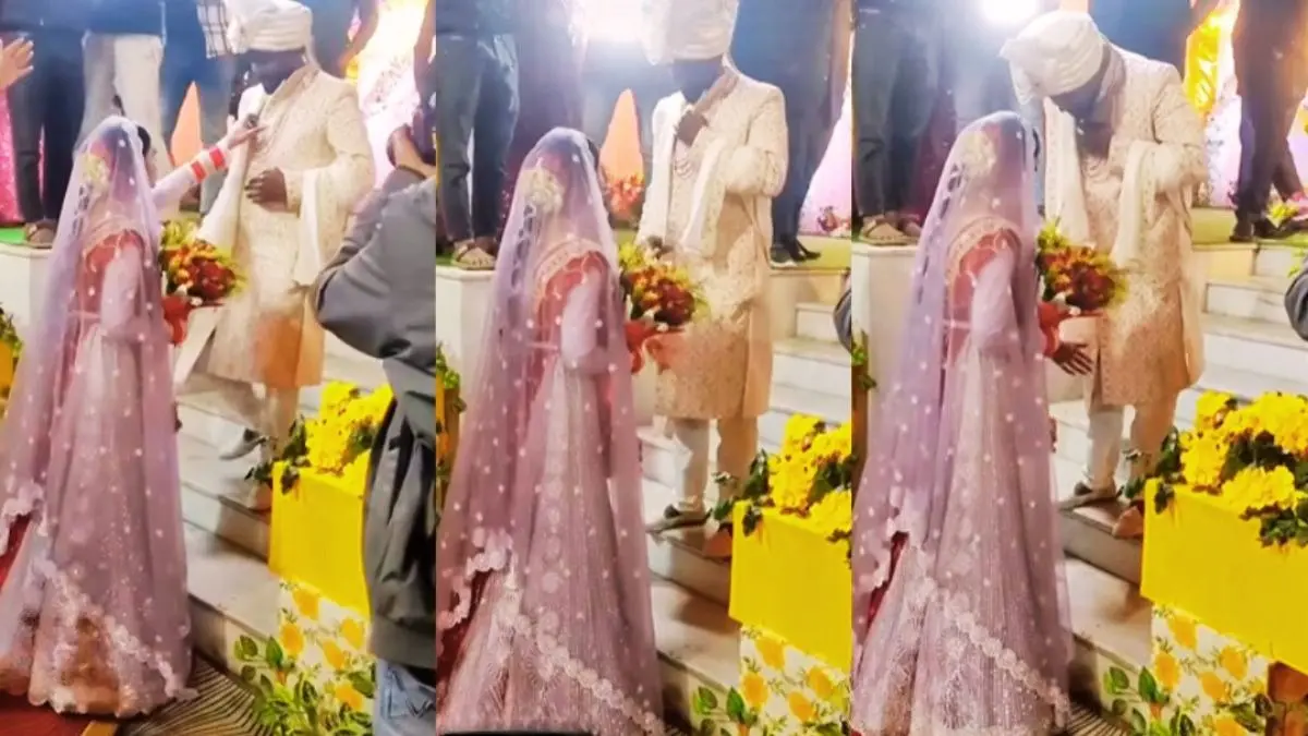 VIRAL VIDEO: मंडप में पहुंची दुल्हन तो झट से लेने पहुंचा दूल्हा, फिर हुआ कुछ ऐसा; हंस-हंसकर लोटपोट हुए लोग Viral Video