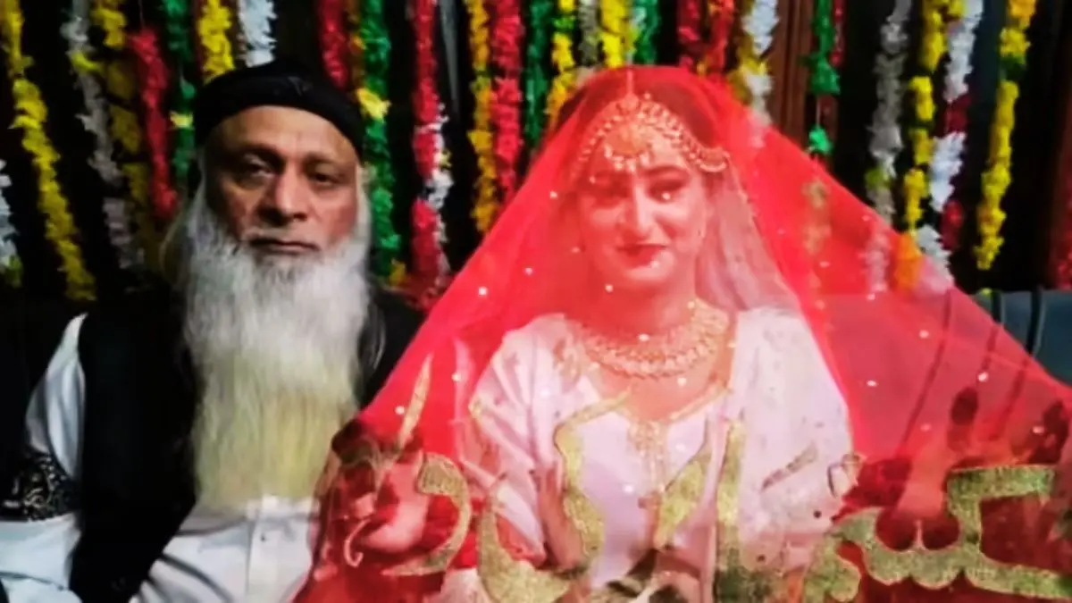Pakistan: दिल जवां तो उम्र क्या! 70 के हकीम बाबर ने 22 साल की लड़की से की शादी, अब हनीमून पर कहां जाने की प्लानिंग? Viral Video