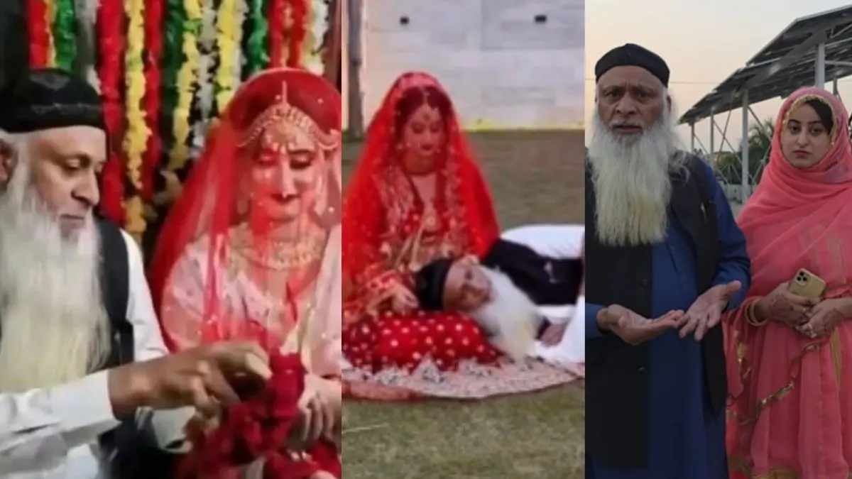 VIDEO: 70 साल के हकीम बाबर ने 22 साल की लड़की से पहले किया निकाह, फिर कराया रोमांटिक फोटोशूट; ट्रोल होने पर बोले- अल्लाह का हुक्म... Viral Video