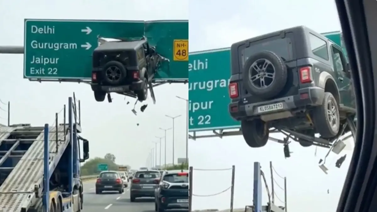 Viral Video Fact Check: क्या 40 फीट ऊंचे Delhi-Gurugram साइन बोर्ड में घुसी थार? जानिए वायरल वीडियो की क्या है सच्चाई Viral Video Fact Check