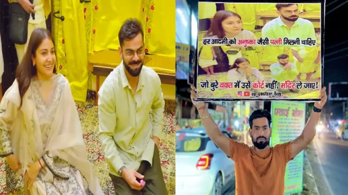 virat-anshuka-social-media-post