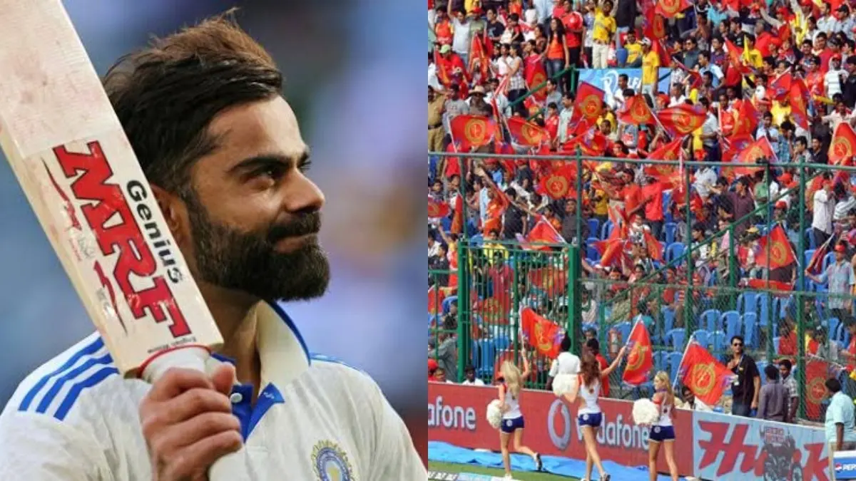 Virat Kohli Farewell