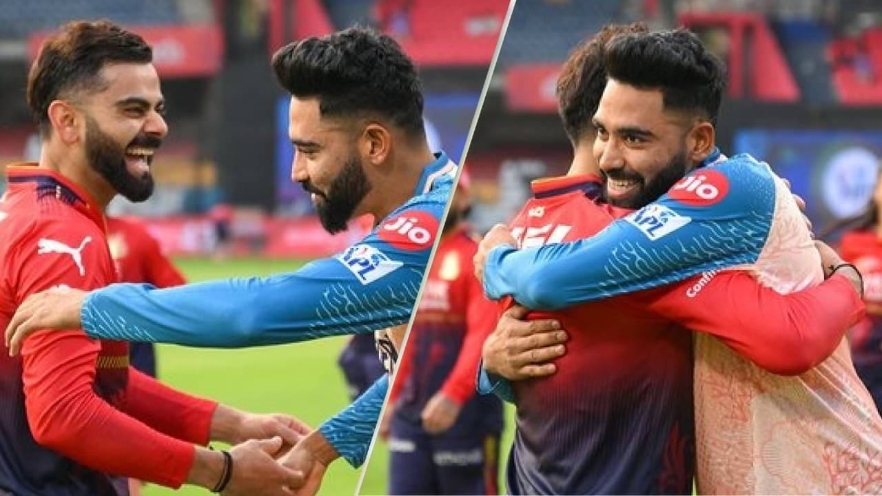 Virat Kohli hug Mohammed Siraj before Gujarat Titans vs Royal Challengers Bengaluru Match photos 