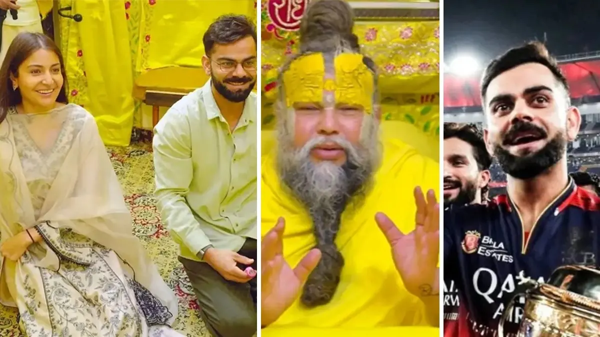 virat kohli & premanand maharaj trending on social media