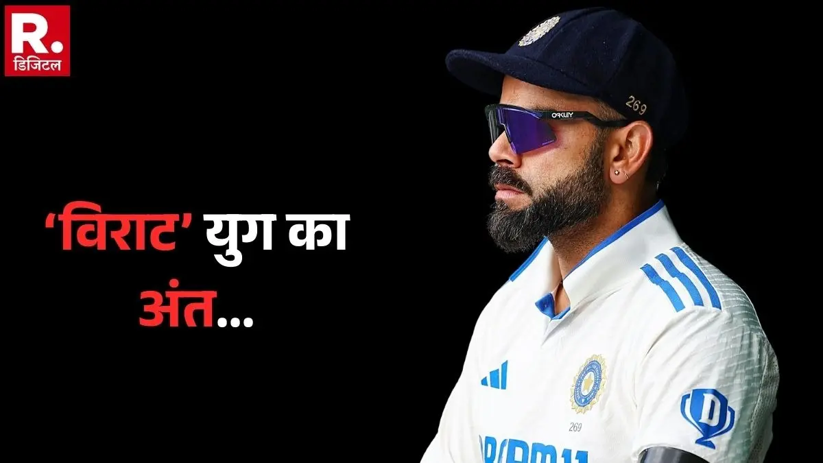 Virat Kohli Retires From Test Format