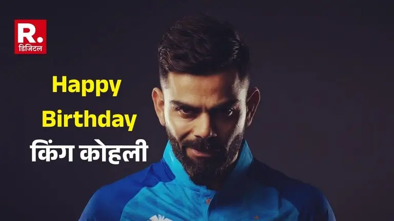 Virat Kohli birthday : विराट कोहली के जन्मदिन पर उनके परिवार की 6 अनदेखी फोटोज, भावुक कर देगी 5वीं फोटो Virat Kohli's birthday unseen photos of Virat Kohli family on his birthday