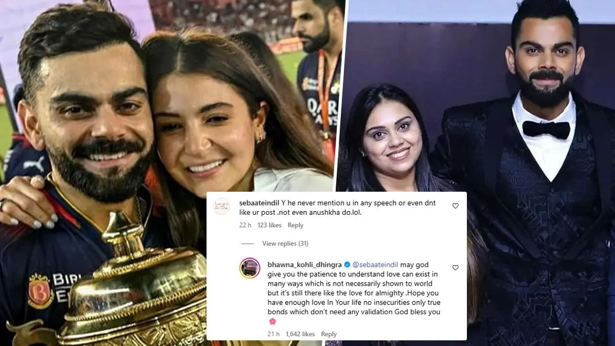 Virat Kohli's sister Bhawna Kohli trolled.