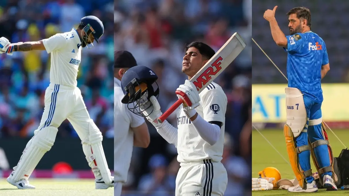 Ex-England Player Compares Shubman Gill To Former India Skipper, Snubs Rohit Sharma, Virat Kohli And MS Dhoni While Lavishing Praise On IND Captain Virat Kohli, Shubman Gill and MS Dhoni