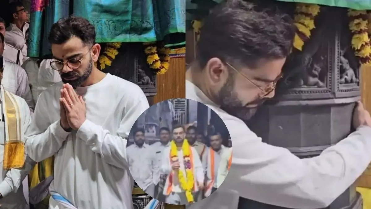 virat kohli visit sri lakshmi narasimha swamy temple andhra pradesh