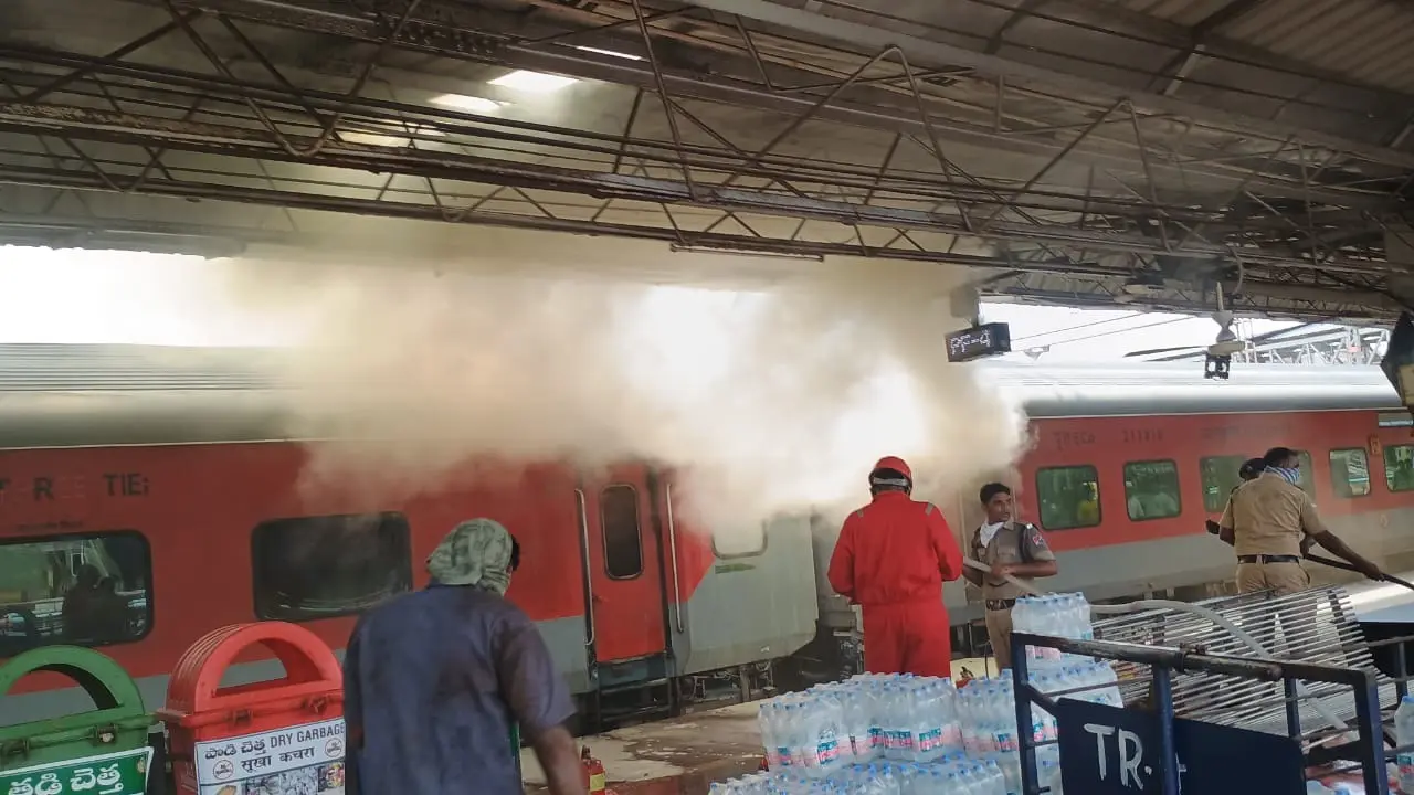 Visakhapatnam railway station three bogies of train caught fire