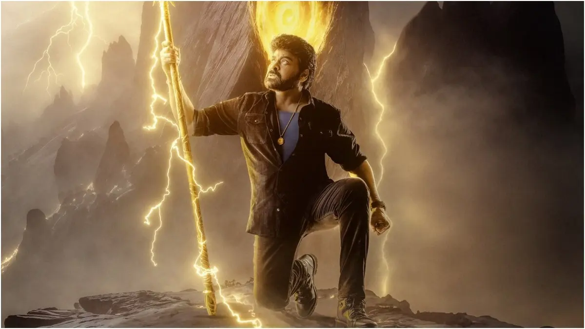 Vishambhara will release in Summer 2025