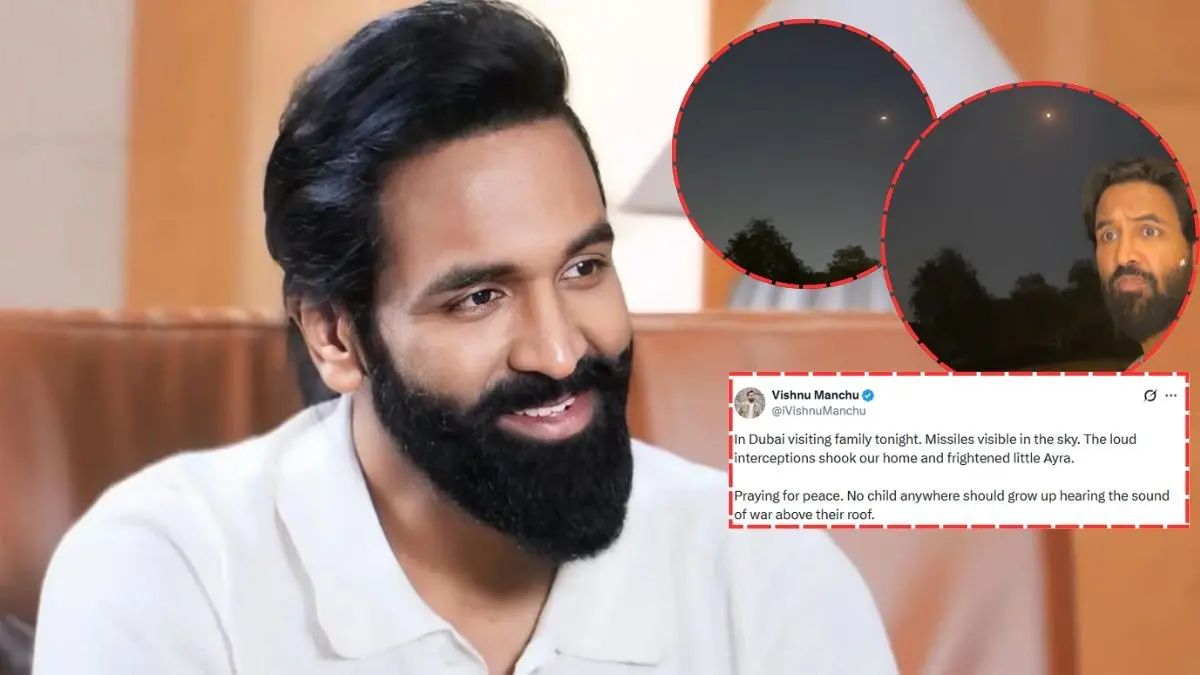 Vishnu Manchu Visits Family In Dubai Amid Israel-Iran Conflict, Shares Chilling Visuals Of Air Strikes: Hearing the Sound of War... Vishnu Manchu shares chilling visuals of airstrikes