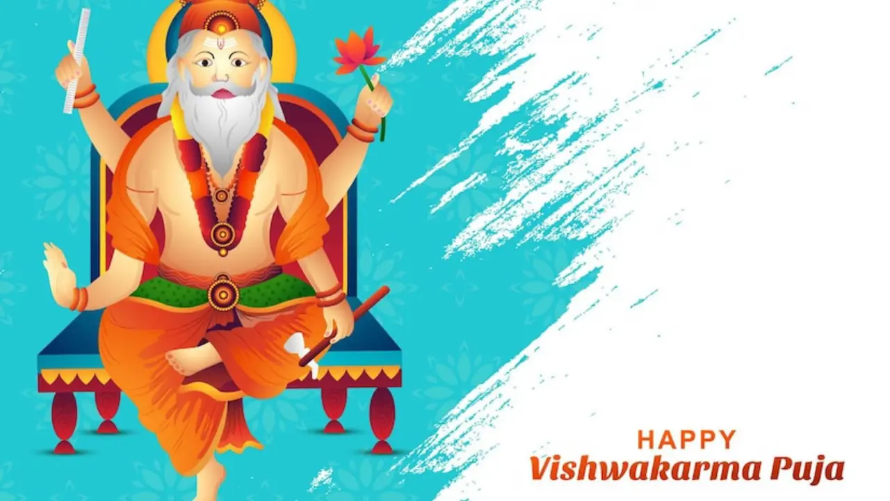 Vishwakarma Puja 2024: विश्वकर्मा पूजा में जरूर बोलें उनके 108 नाम, बरसेगी कृपा Vishwakarma Puja 108 Names 2024