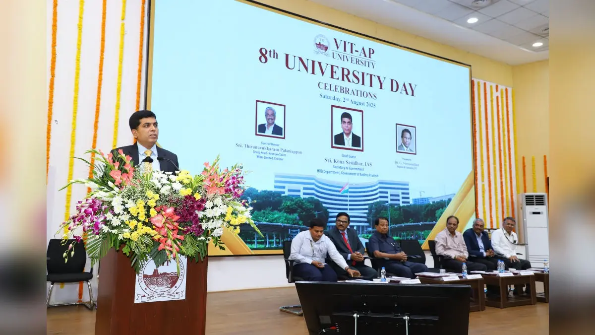 VIT-AP University Marks Its 8th Anniversary With Grand Celebrations