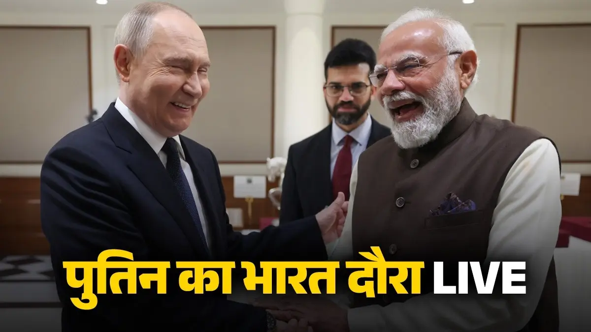 Vladimir Putin India Visit Day 2