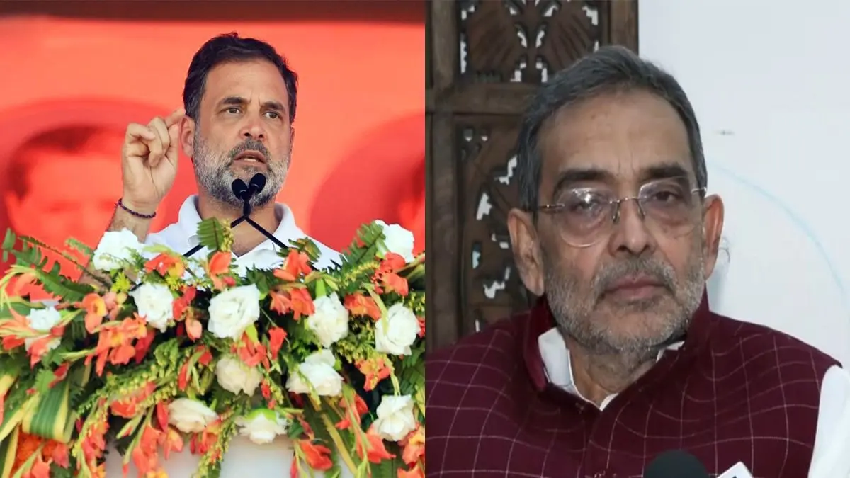 vote theft rally at ramlila maidan upendra kushwaha attack to congress party