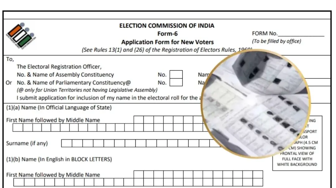 Application for Voter List