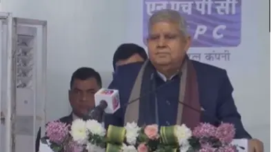 जम्मू कश्मीर: उपराष्ट्रपति धनखड़ ने वैष्णो देवी मंदिर में पूजा-अर्चना की VP Dhankar