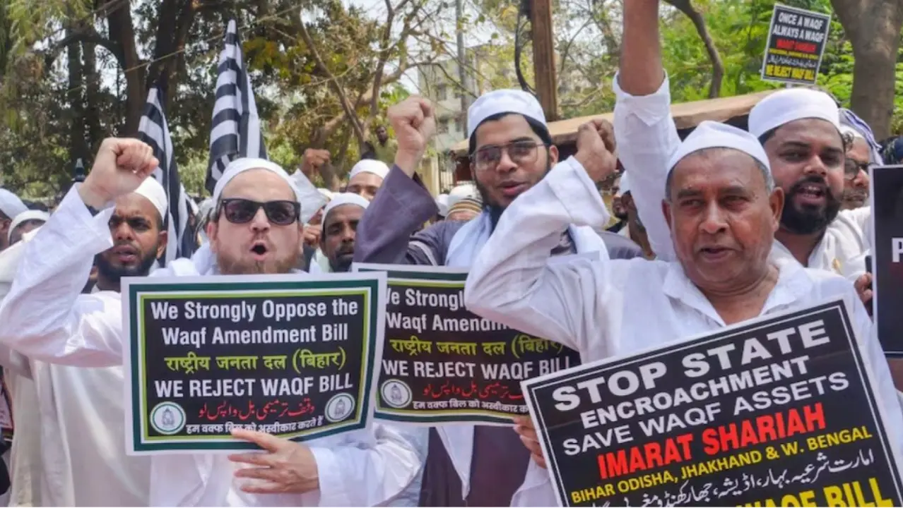 waqf amendment bill