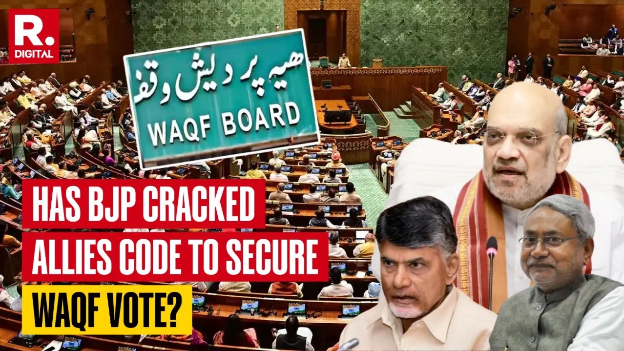 Waqf Amendment Bill 2024