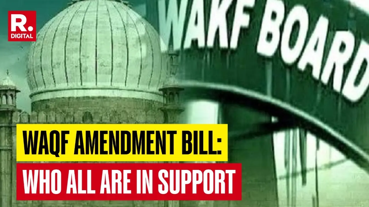 Waqf Amendment Bill 2024