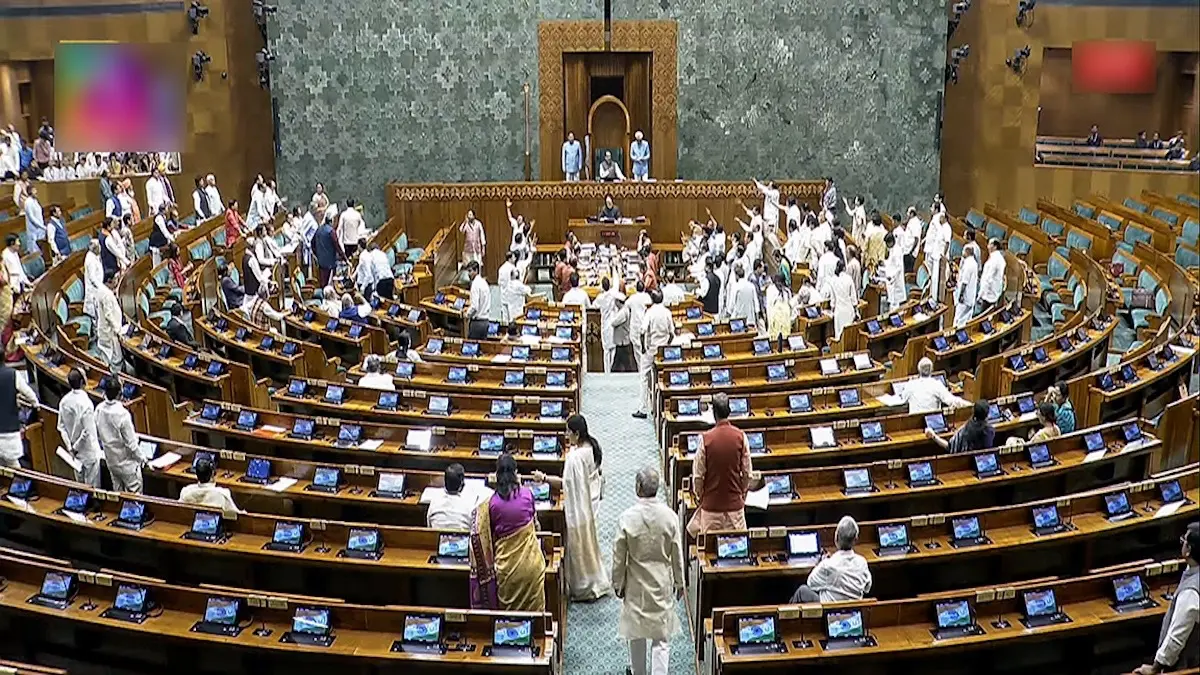 Waqf Amendment Bill 2025