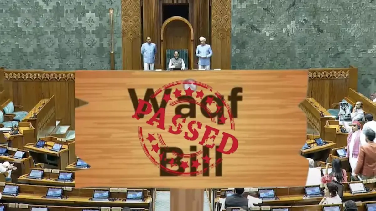 Waqf Amendment Bill passed by Lok Sabha