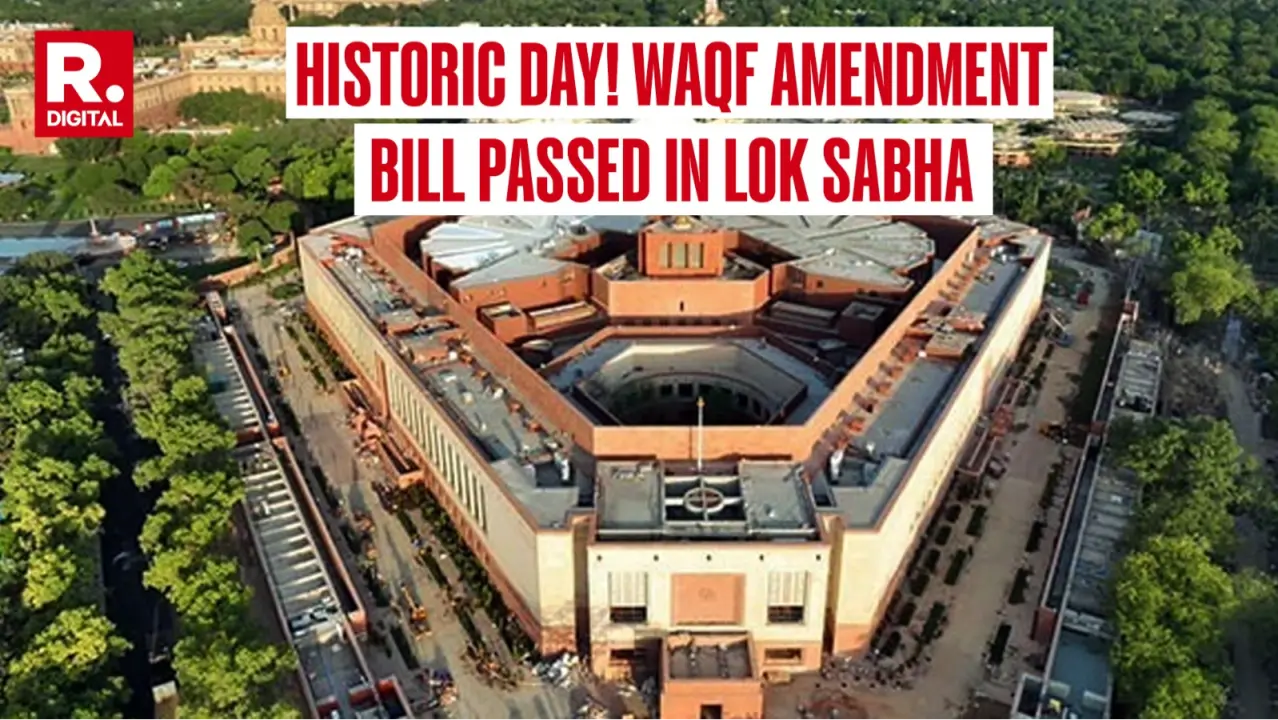 Waqf Amendment Bill passed in Lok Sabha