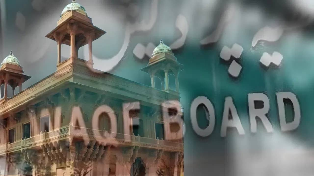 Waqf (Amendment) Bill taken up for consideration and passing in Lok Sabha