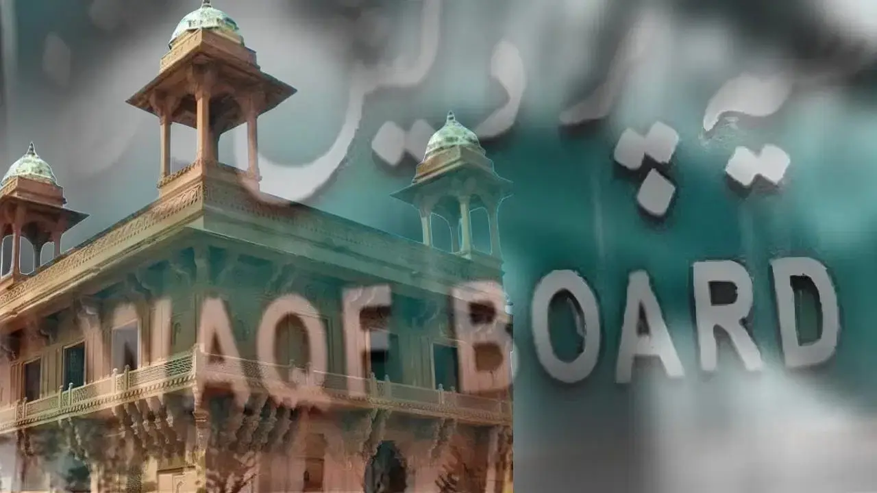 Waqf (Amendment) Bill taken up for consideration and passing in Lok Sabha