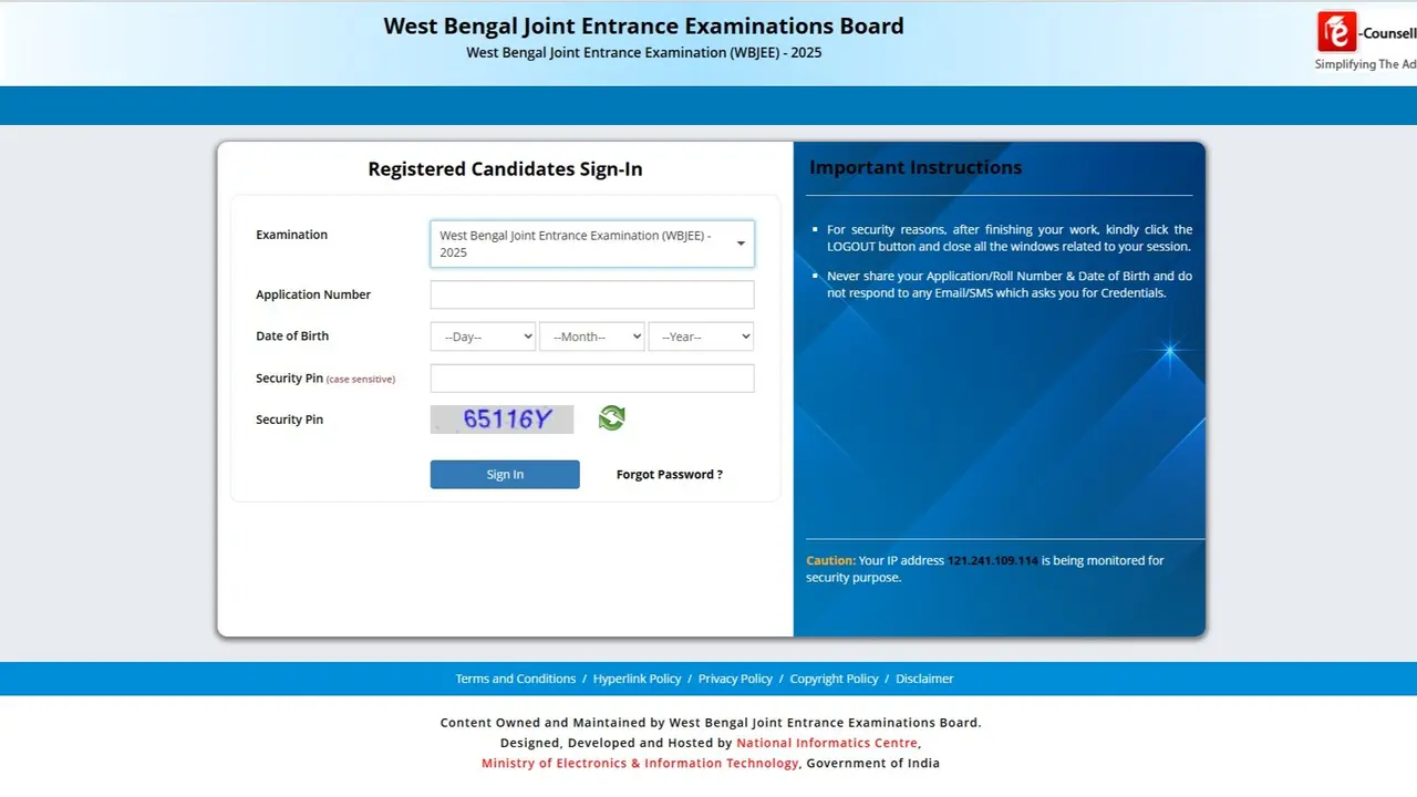 WBJEE Admit Card 2025 OUT