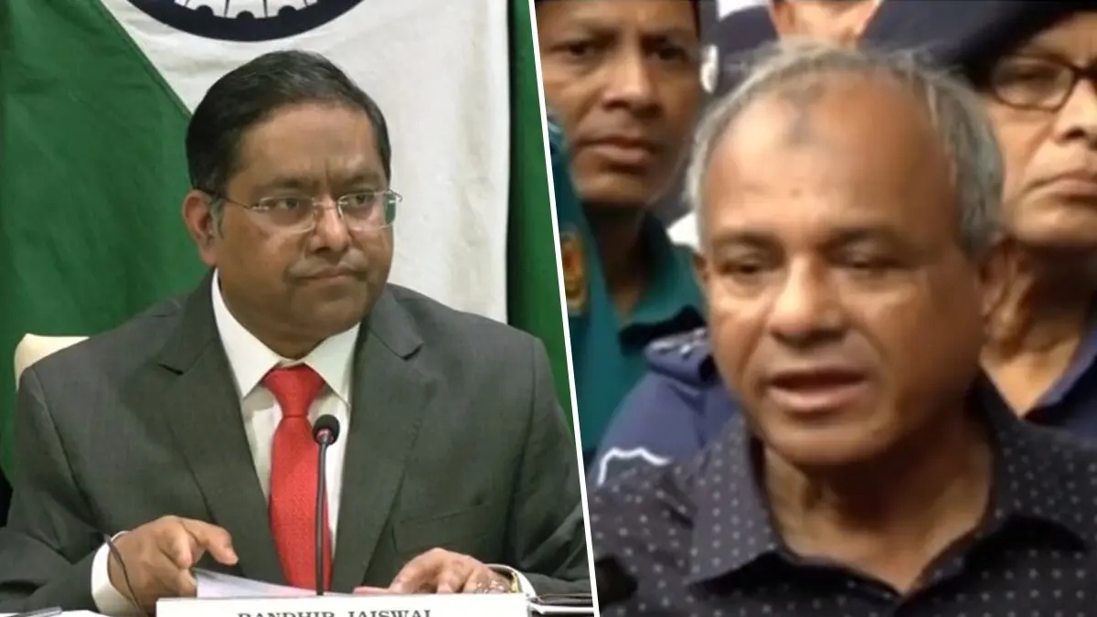 'We Categorically Reject These False and Baseless Allegations," Says MEA on Bangladesh Home Advisor's Remarks 'We Categorically Reject These False and Baseless Allegations," Says MEA on Bangladesh Home Advisor's Remarks