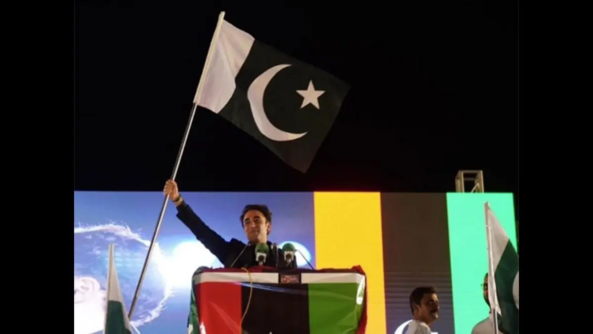 Bilawal Bhutto Confession