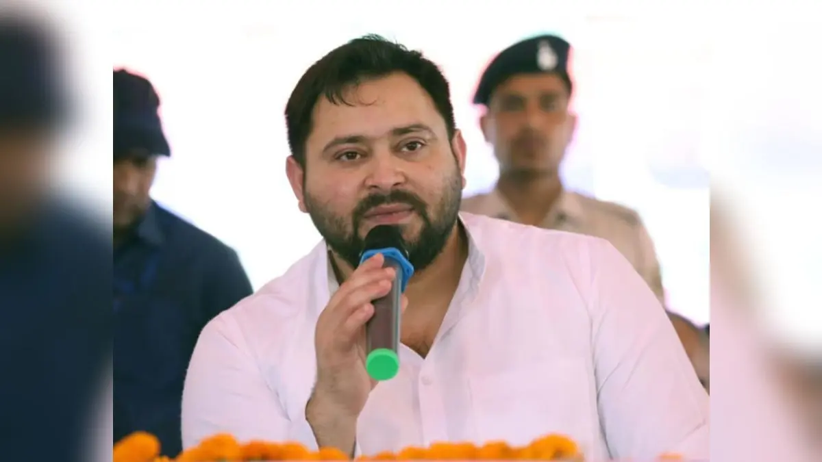 'We Want NDA To Announce The Name Of Their CM': Mahagathbandhan's CM Nominee Tejashwi Yadav