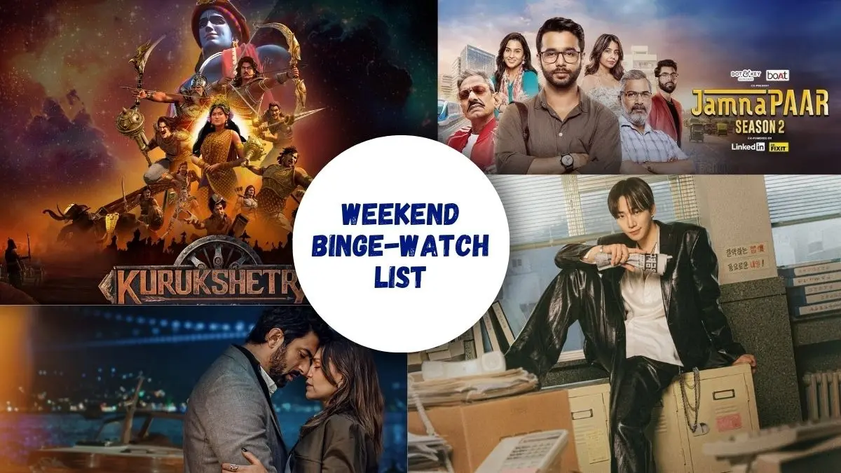 Weekend Binge-watch List