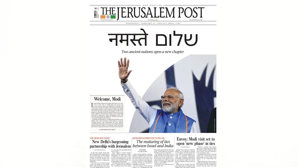 'Welcome Modi': Israel’s Jerusalem Post Front-Page Features PM Modi As He Undertake Two-Day State Visit 'Welcome Modi': Israel’s Jerusalem Post Front-Page Features PM Modi As He Undertake Two-Day State Visit