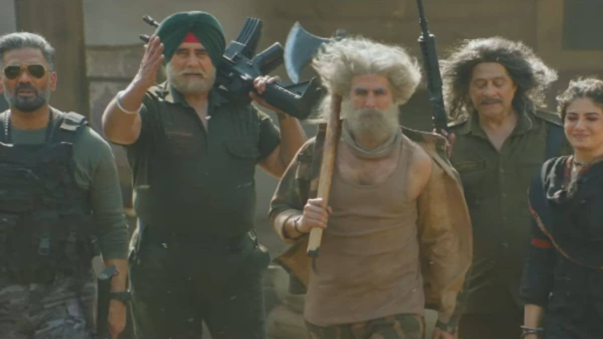 Welcome To The Jungle