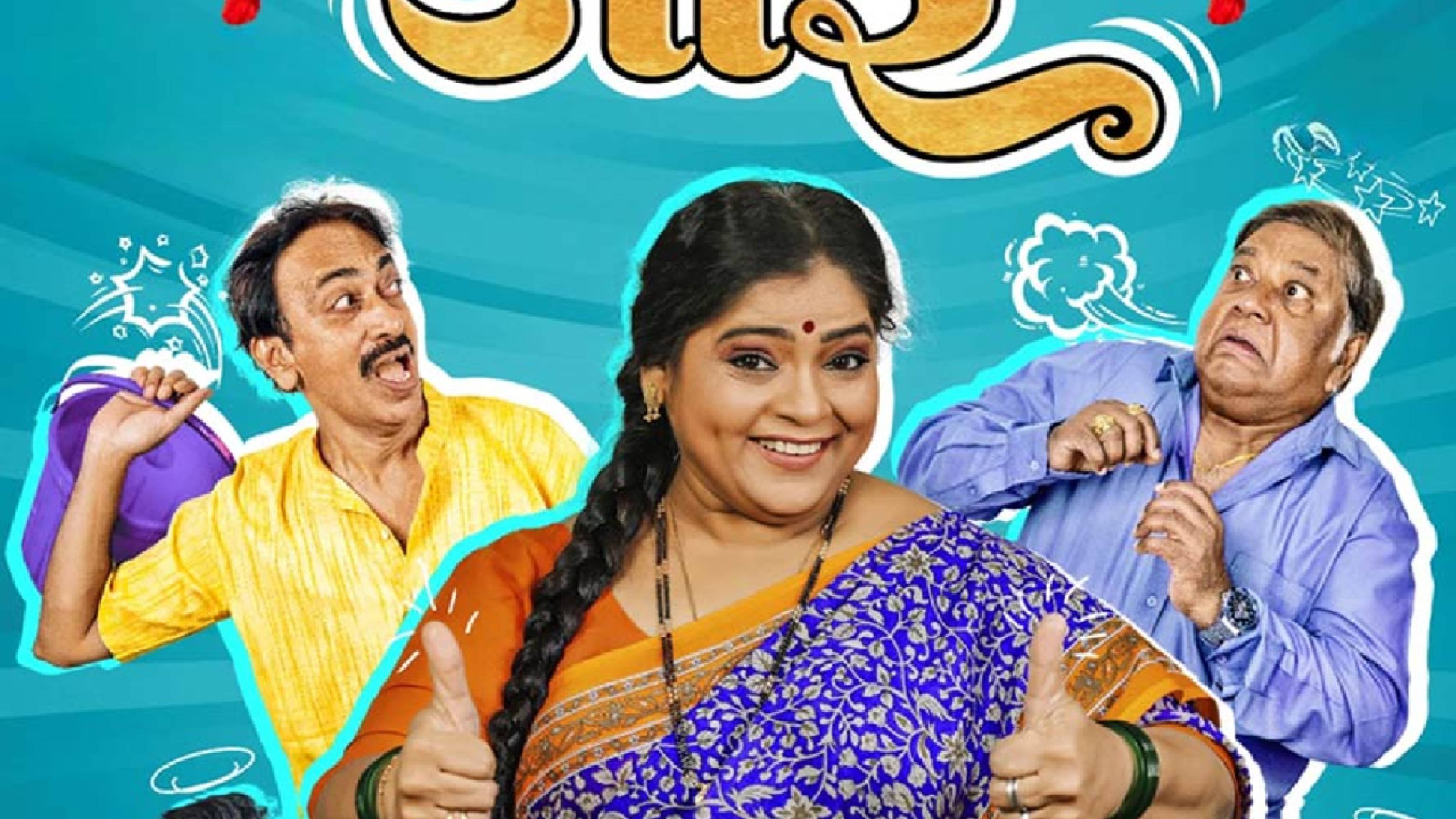 Description of the pic