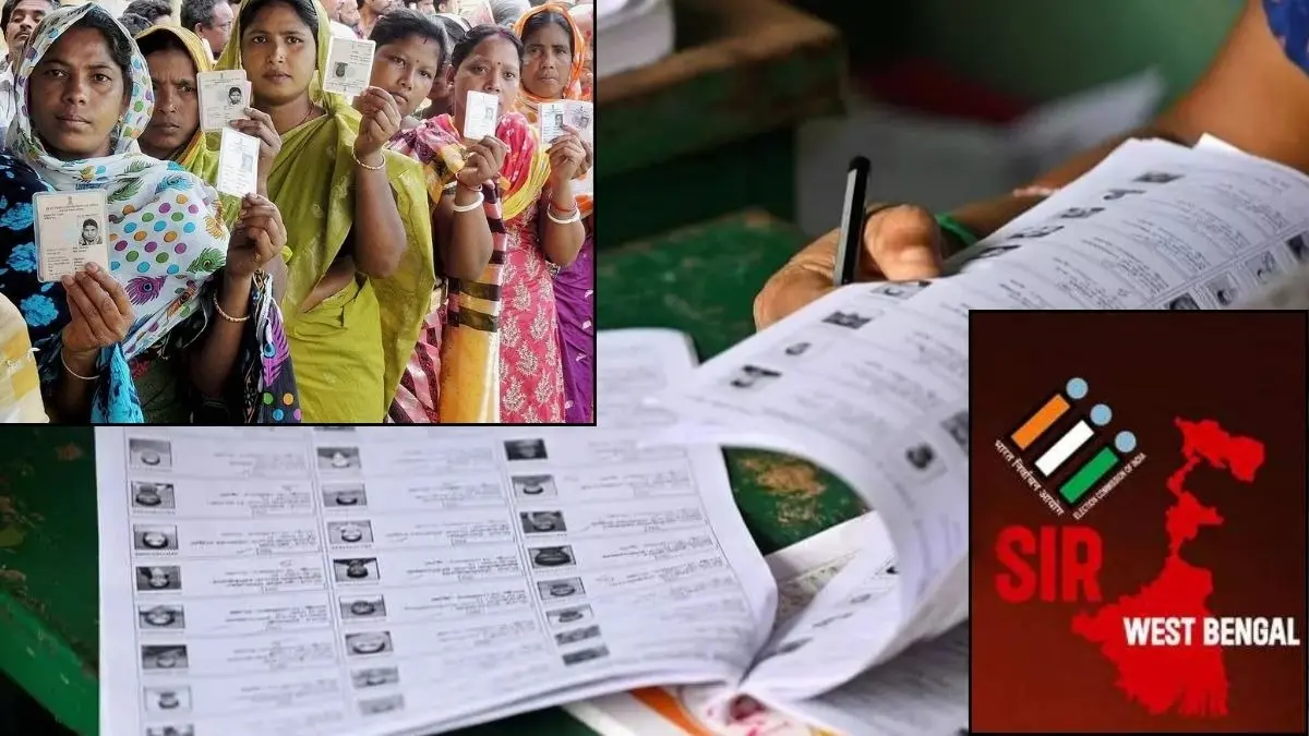 West Bengal में कटे 5 लाख से ज्यादा वोटरों के नाम, चुनाव आयोग ने जारी की SIR के बाद फाइनल वोटरलिस्ट, जानें अब कुल कितने वोटर? West Bengal voter list SIR