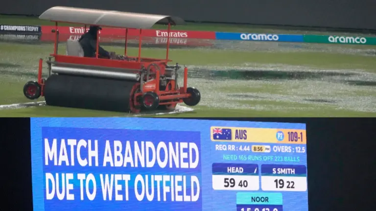 Wet outfield in Gaddafi Stadium after persistent rains in Lahore