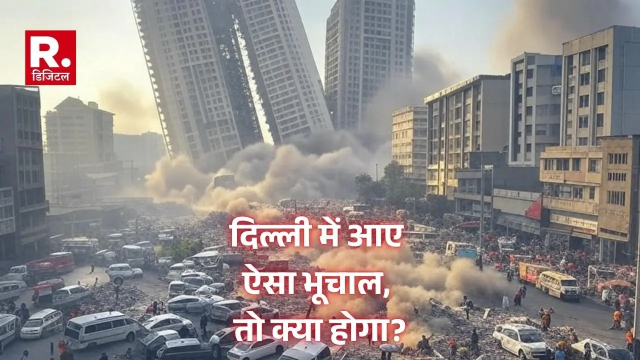 what if 7.7 earthquake hits delhi
