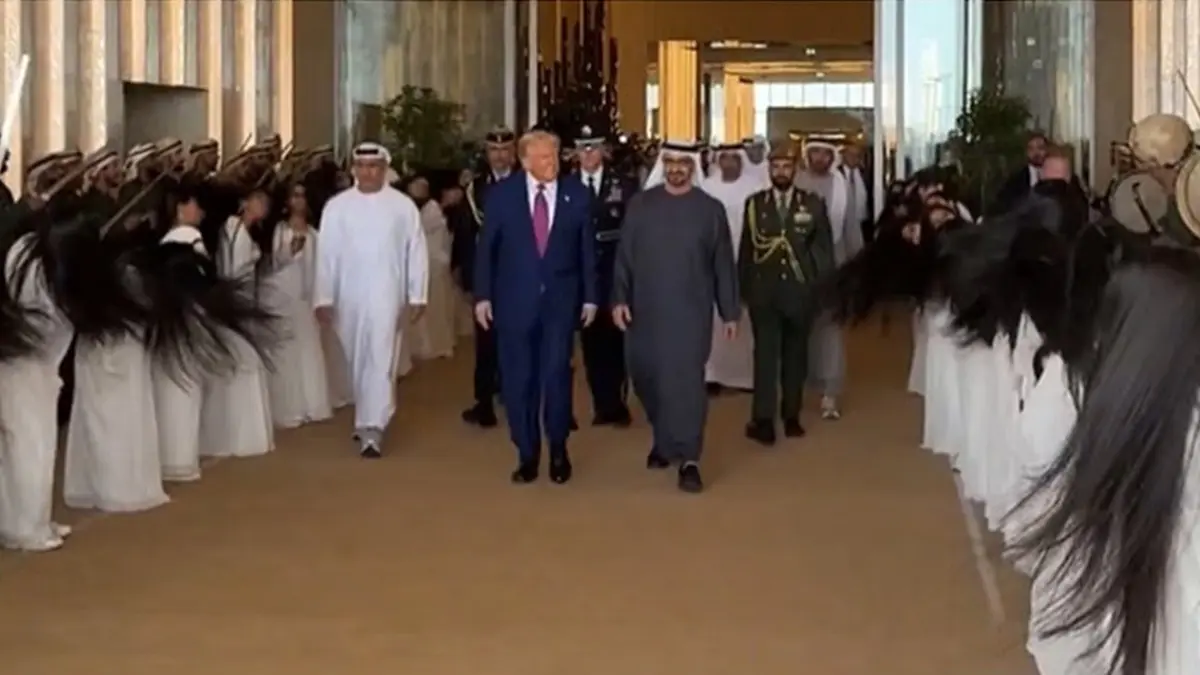 What is Al-Ayyala shaking hair with the drum beats welcome president trump uae